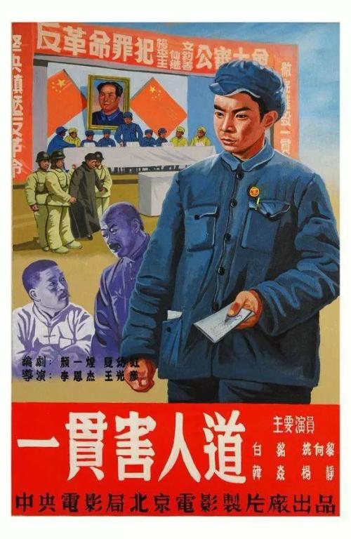伪造奥蒂斯艺术与设计学院文凭毕业证