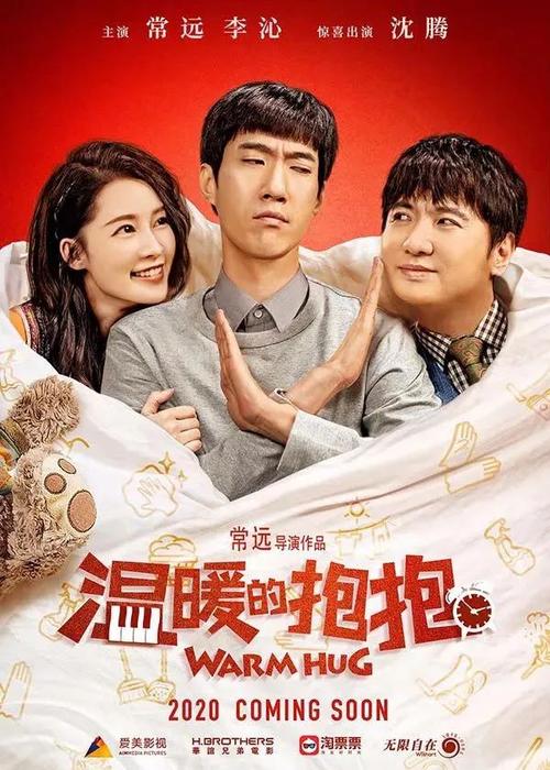 锡耶纳大学留信网认证办理
